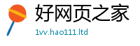 77777788888王中王正版归2025年港彩黑白图资料